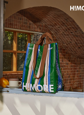 HIMORE海马体2025复古拼色编织袋条纹野餐手提袋大容量环保购物袋
