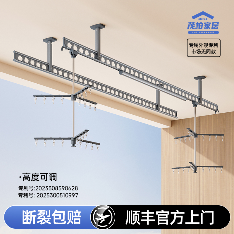 阳台固定式晾衣杆顶装打孔加粗加厚晒衣架多功能悬挂一整根晒被杆
