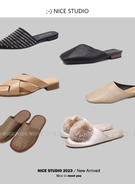 【拖鞋合集】样板房衣帽间浴室拖鞋酒店皮拖鞋软装卫浴展厅摆件