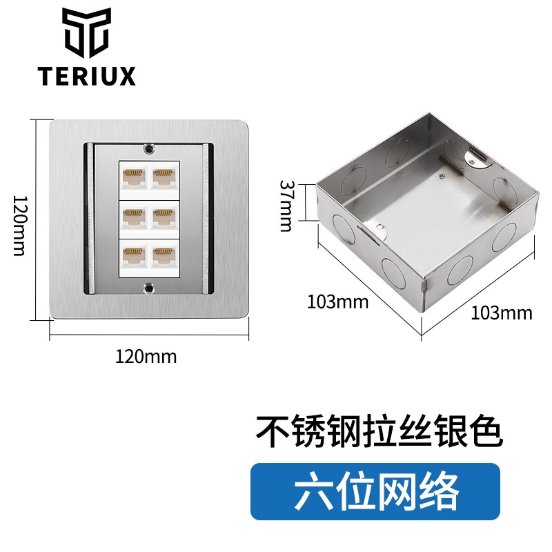 120型通用地板插座阻尼慢弹黑地插