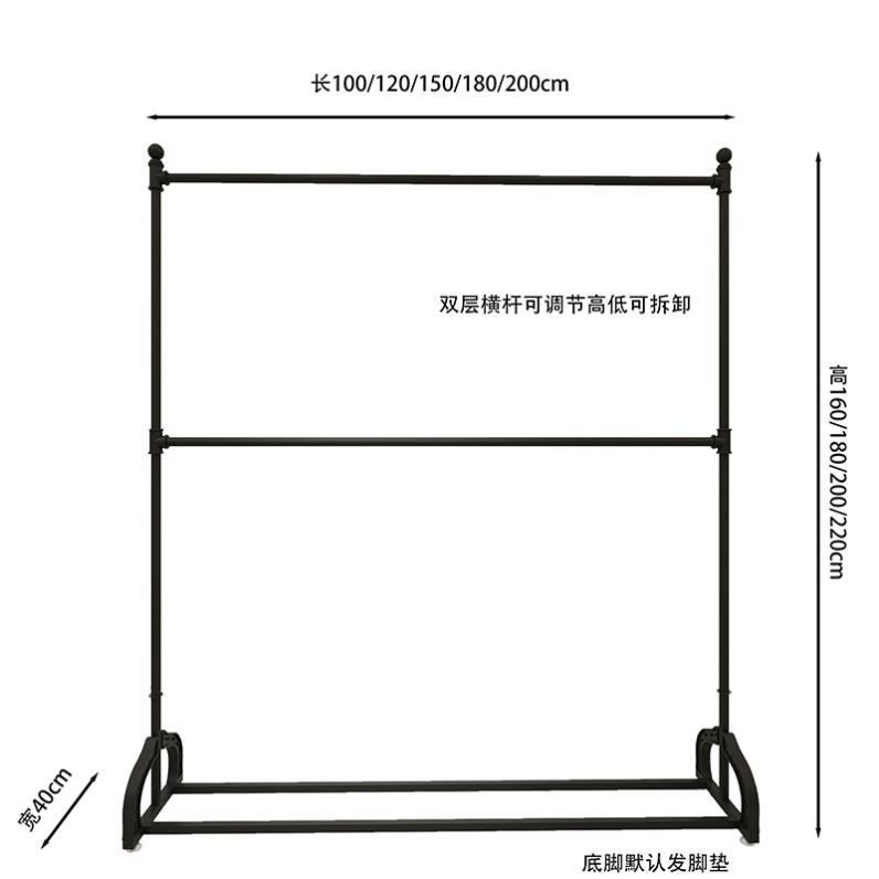 服装店衣架展示架双层服装架子双衣帽架