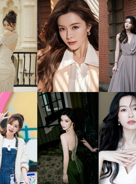 文咏珊海报网红美女明星墙贴画学生宿舍卧室超大装饰壁纸壁画自粘