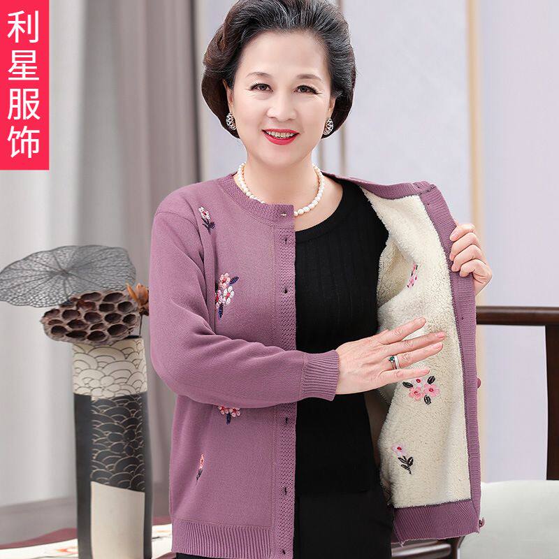 老妈妈衣服长袖毛线衣加
