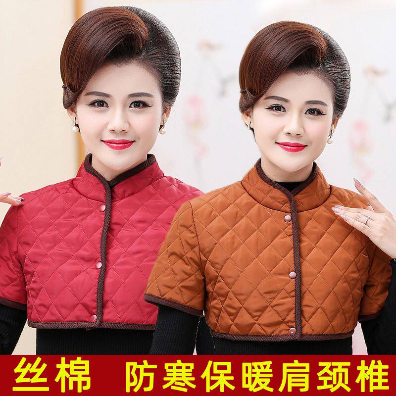 中老年丝棉防寒男女睡觉