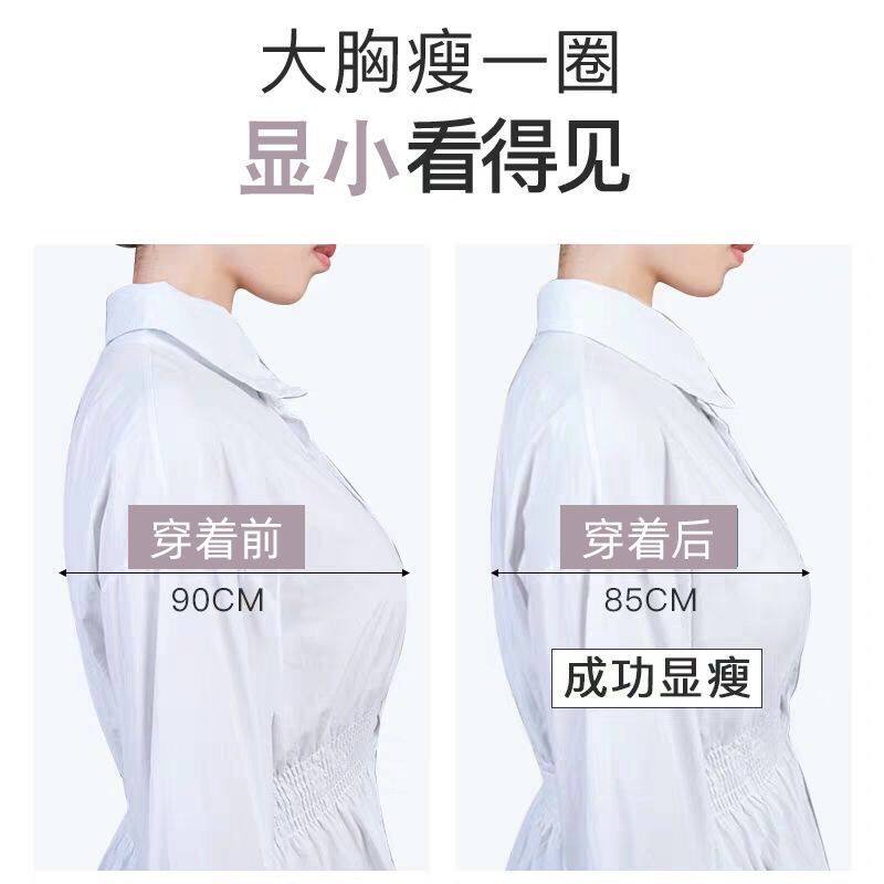 内衣女超薄款无钢圈聚拢