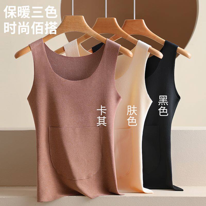 带口袋保暖背心女士德绒