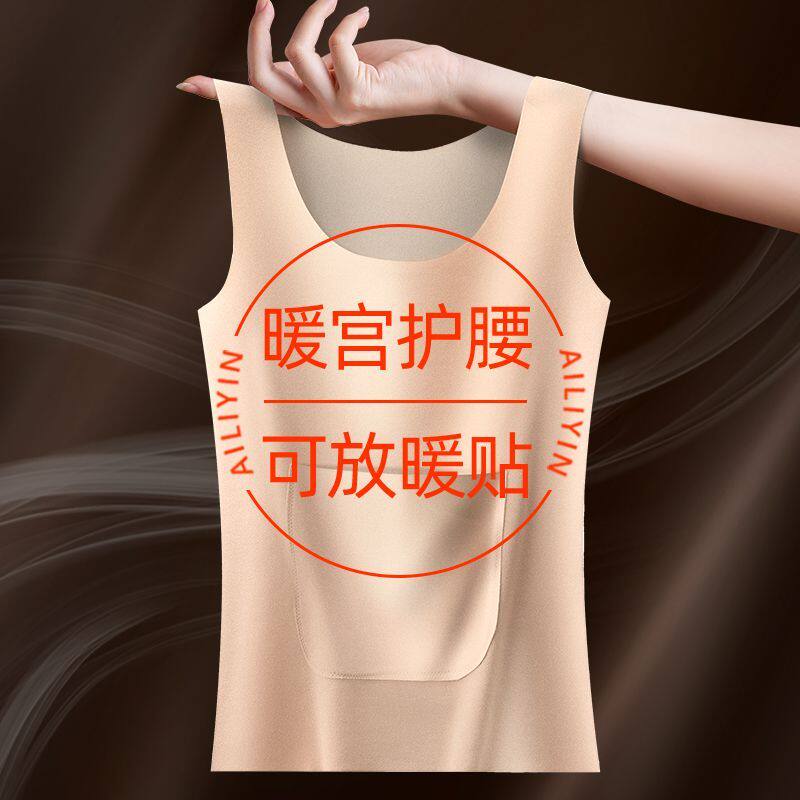 高级德绒加口袋双兜保暖