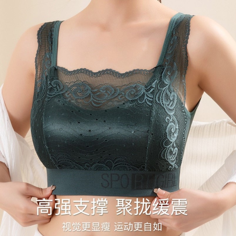 墨绿色法式蕾丝聚拢美背防走光打底裹胸无钢圈抹胸收副乳大码文胸
