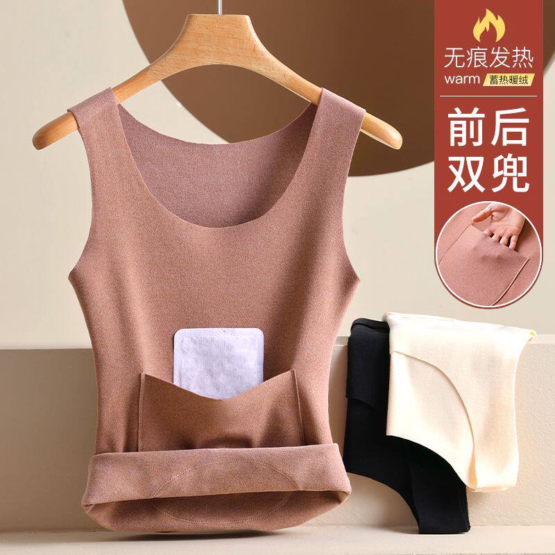 加口袋保暖背心女士加绒