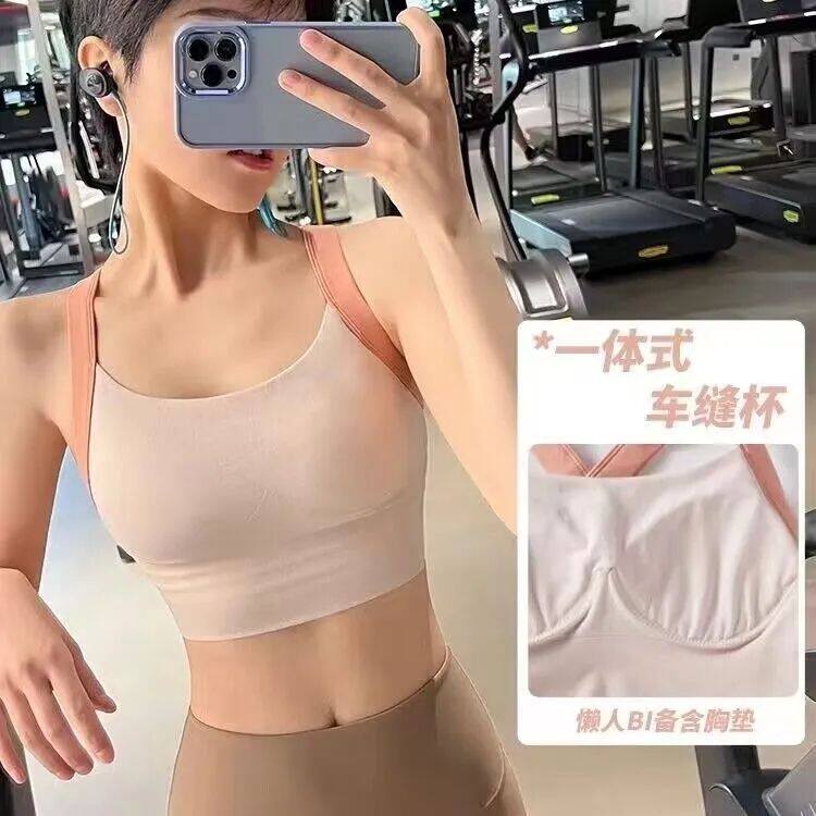 瑜伽运动无痕内衣女四排扣