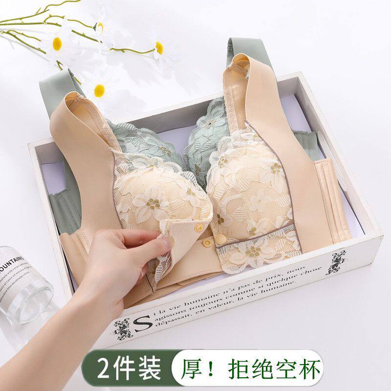 孕妇哺乳内衣厚款小胸聚