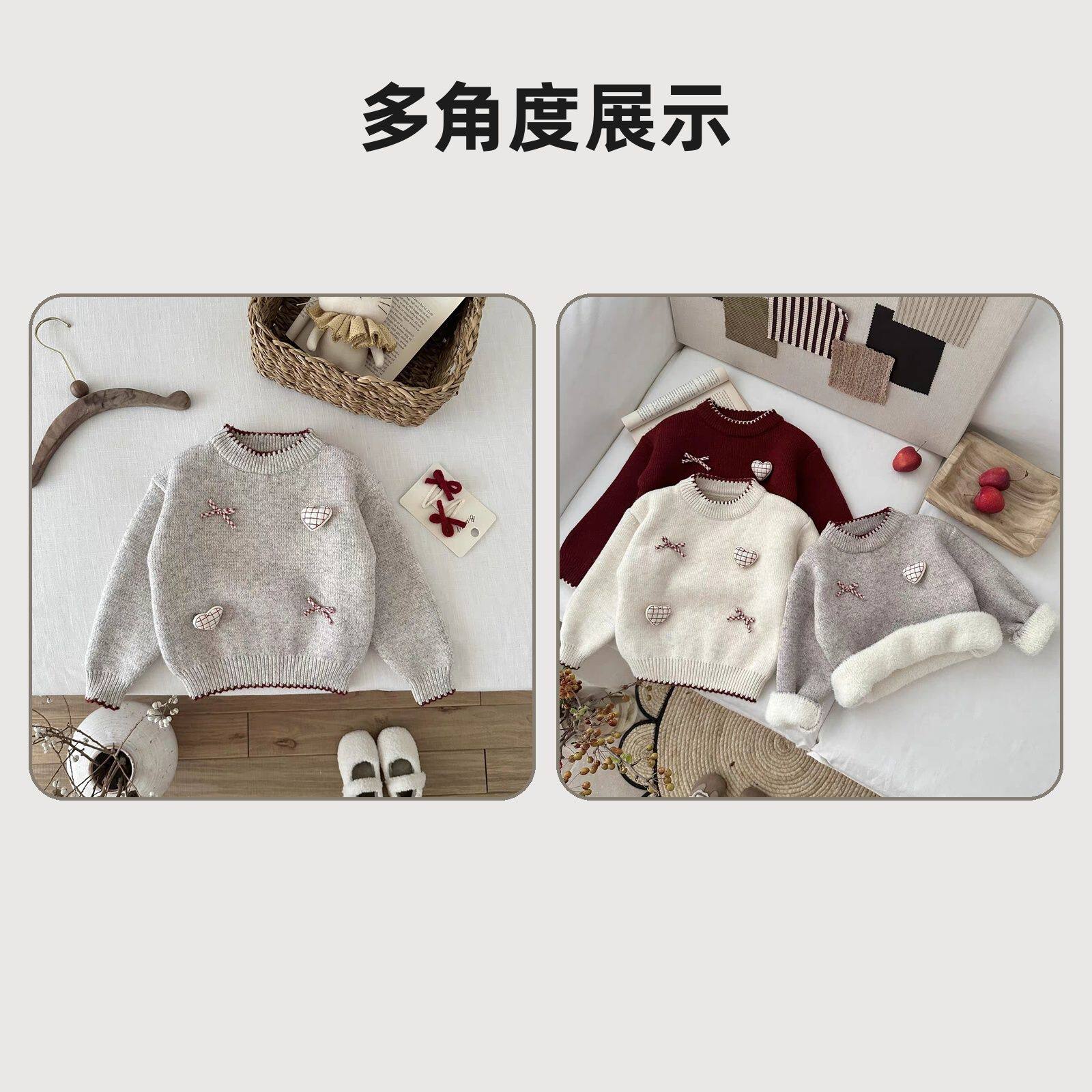 女童一体绒毛衣秋冬季2026新款儿童加厚针织内搭女宝宝冬装打底衫