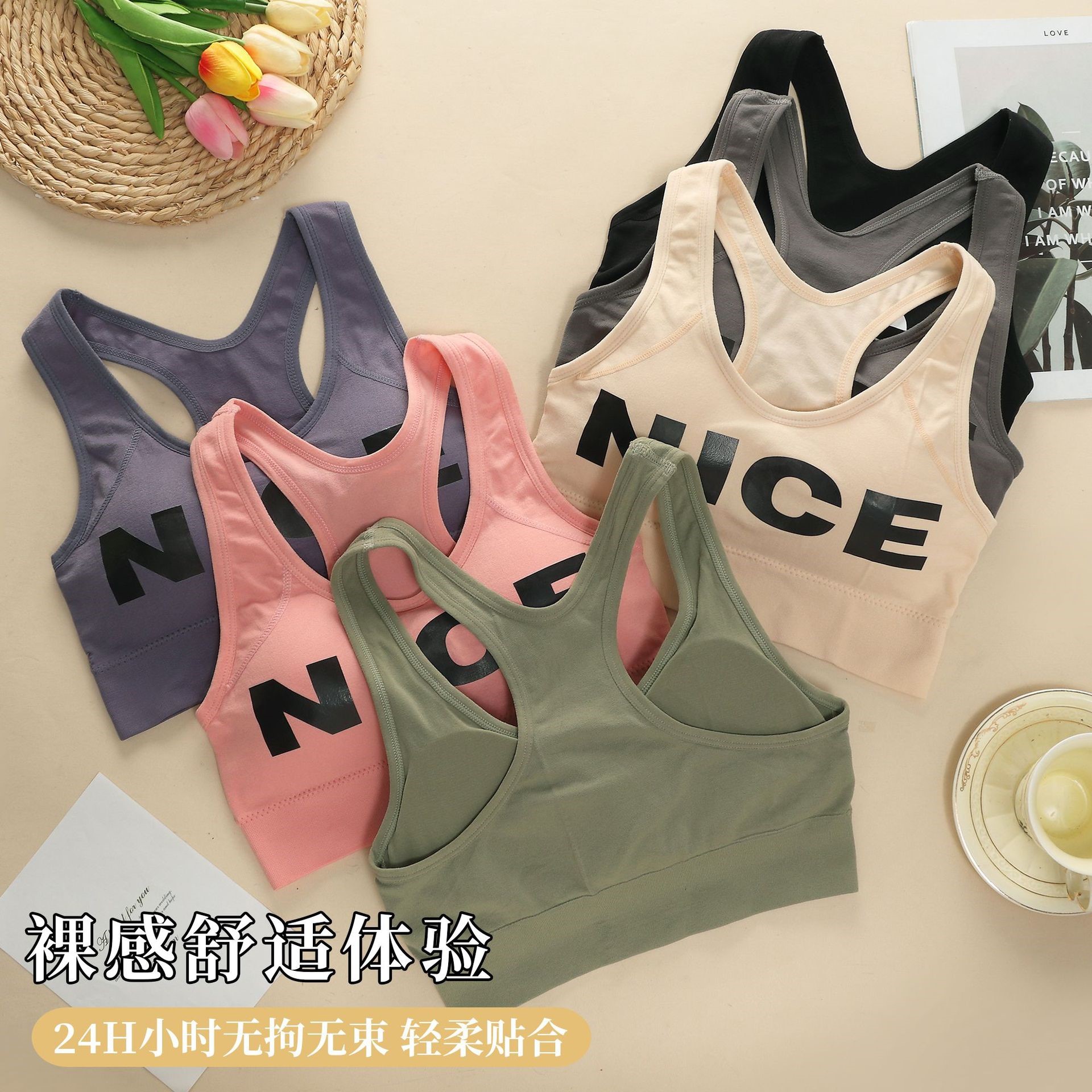 健身房郑多燕健身服跳操服女士瑜伽衣服跑步运动背心短裤套装秋季
