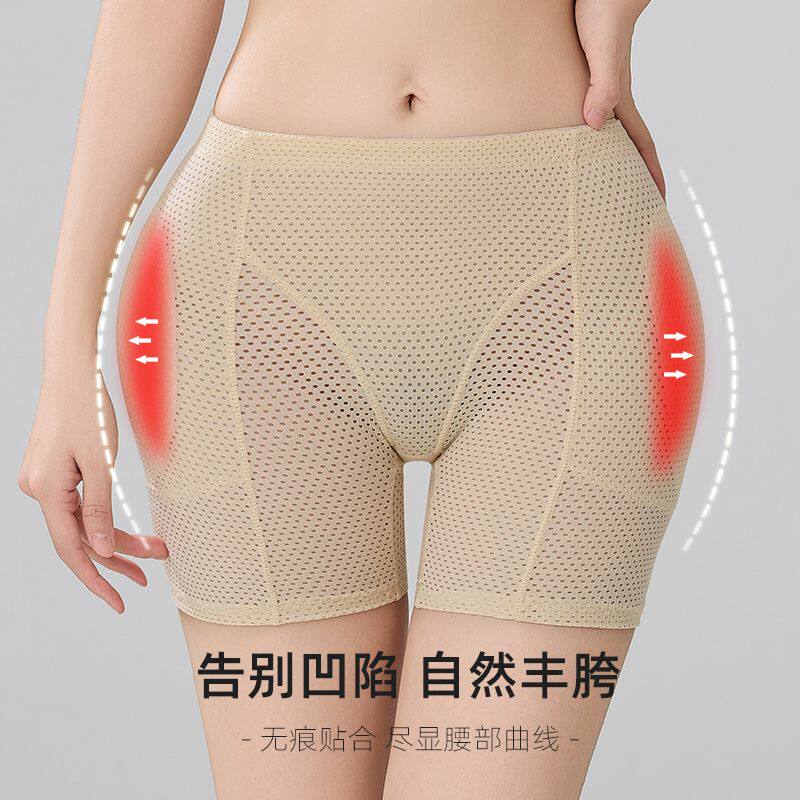 透气丰臀丰胯内裤女假屁
