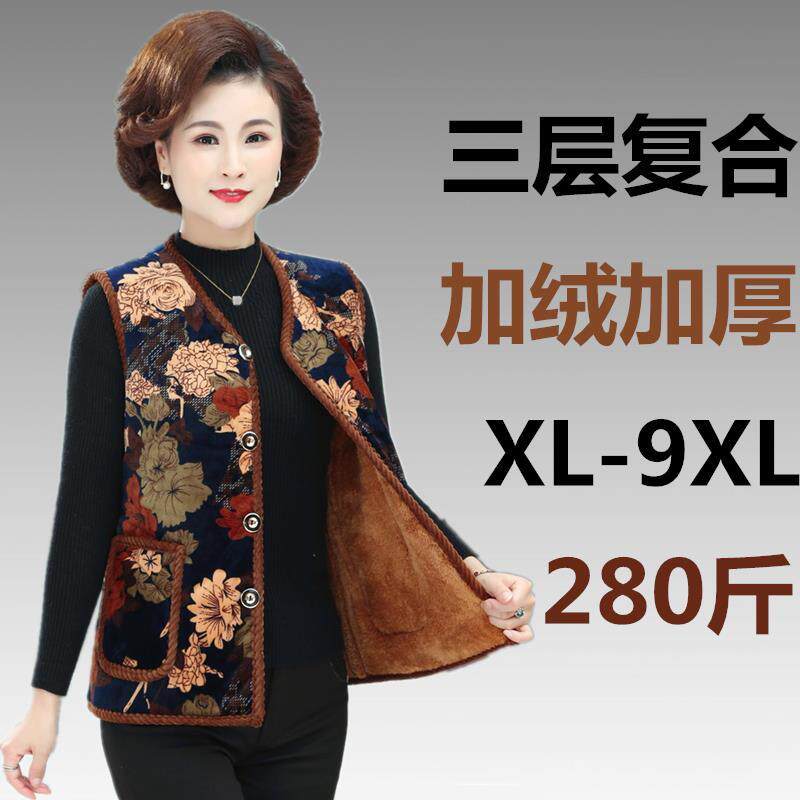 特体胖妈妈装马甲秋冬加