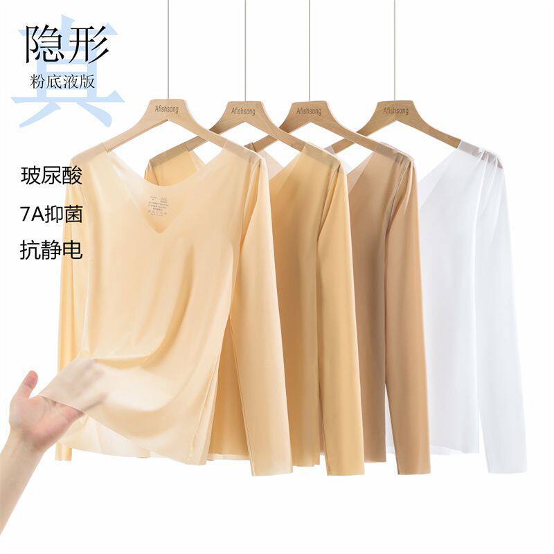 玻尿酸皮肤衣V领秋衣女薄