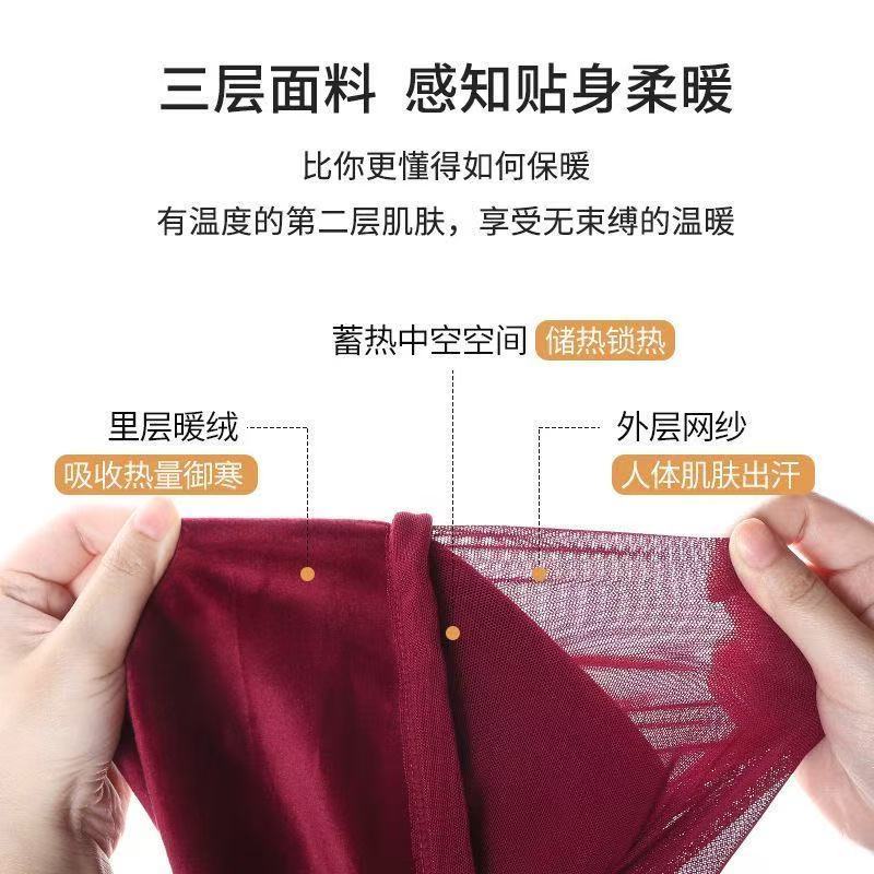 秋冬冬季女士加绒背心蕾