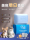 Австралийское мыло PlushPuppy beauty white Soap Black chin для улучшенной очистки подбородка для купания собак, кошек и домашних животных mini 0