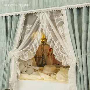 橘喵复古宿舍遮光床帘u型滑轨道上铺女大学生寝室下铺遮挡窗帘布