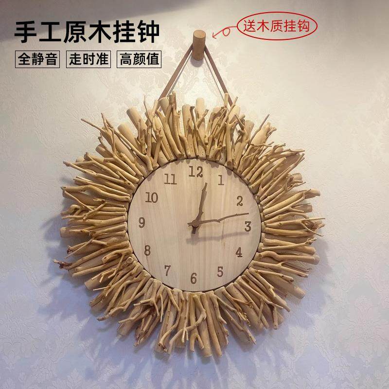 创意客厅2025新款挂钟艺术钟表餐厅简约时钟家用实木卧室墙面挂表