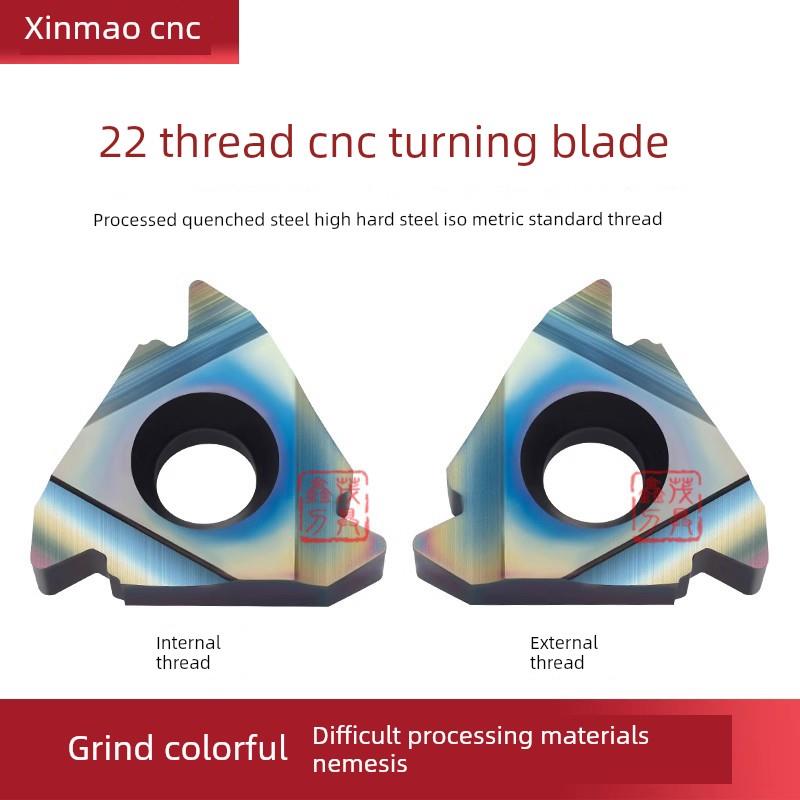 七彩螺纹数控车刀片22ER IR N55 N60 3.5 4.0 4.5 5.0 5.5 6.0ISO