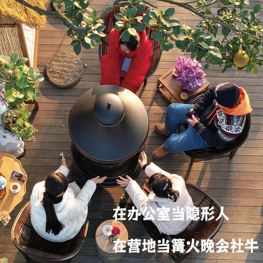 庭院烤火炉家用取暖炉圆柱形室外篝火炉民宿花园柴火炉燃木烧烤炉