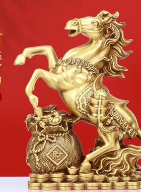 纯铜生肖马铜马摆件立马发财钱袋马聚宝盆马办公室客厅居家装饰品