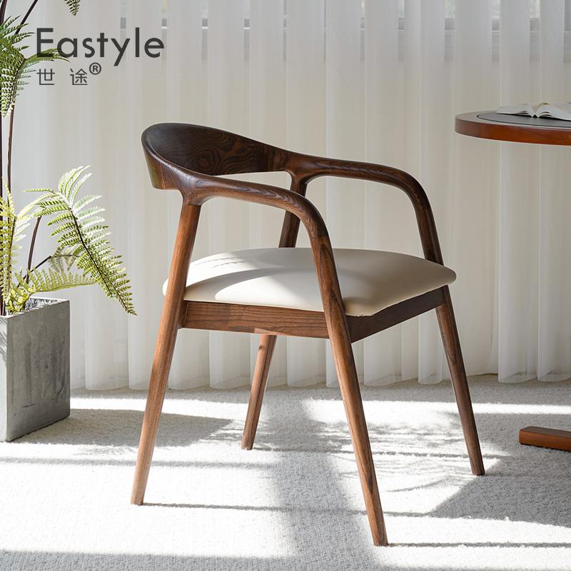 设计师白蜡木靠背餐椅北欧实木书椅扶手座椅书房椅子牛角椅总统椅