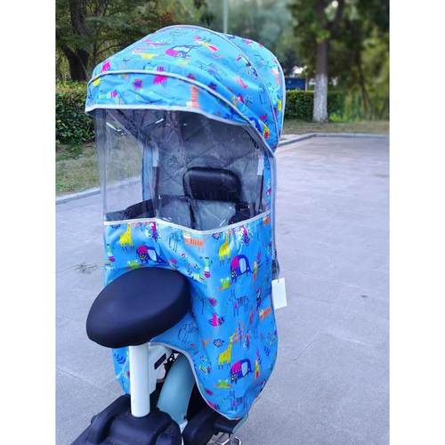 大童雨棚电动车后座雨棚大孩子上学保暖棉雨棚防寒挡风蓬电瓶车后