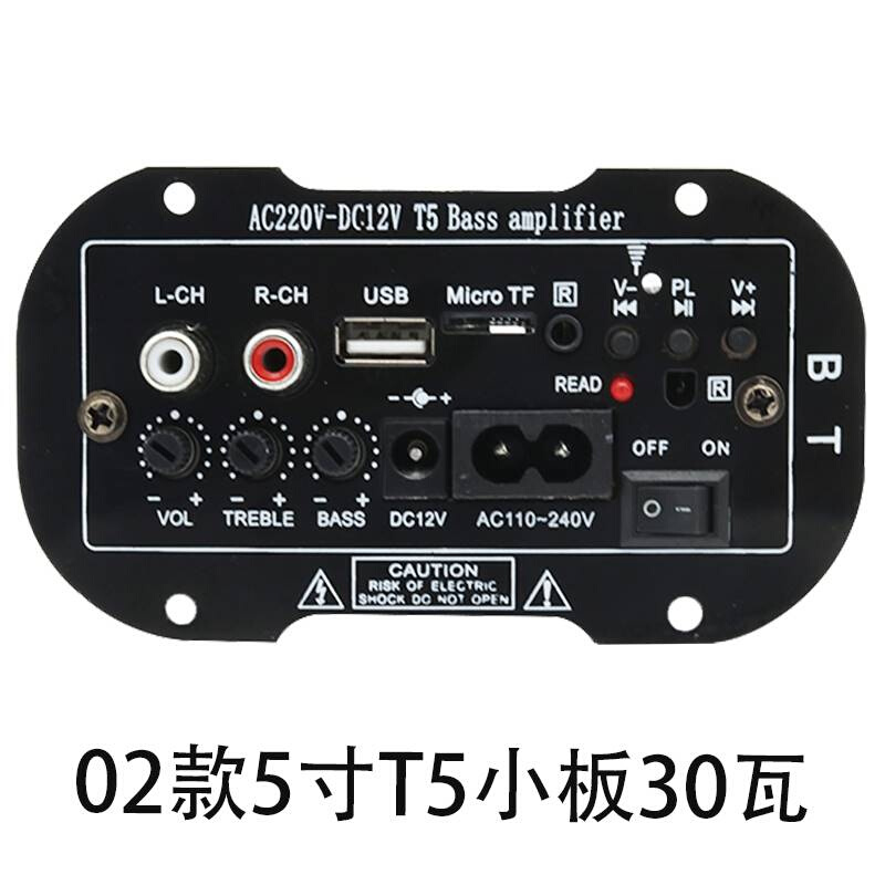 极速410不锈钢沉头十字钻尾螺丝/平头钻尾钉/自攻自钻钉M4.2ZM4.8