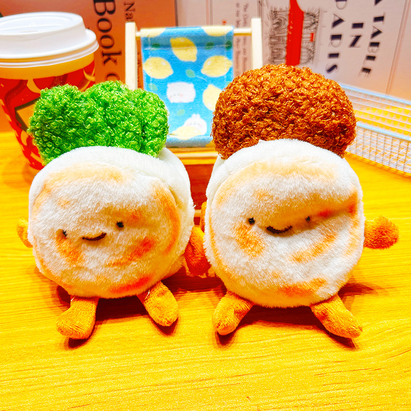肉夹馍可爱小公仔娃娃礼品批发毛绒娃娃机包包迷你挂件玩偶钥匙扣