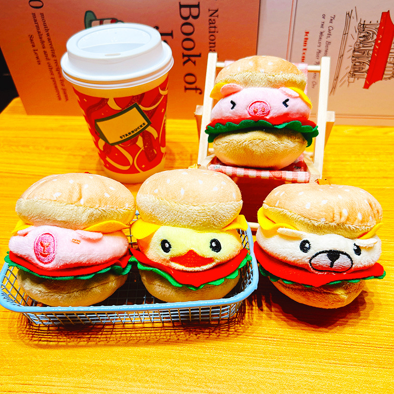 汉堡卡皮巴拉挂件包包钥匙扣批发毛绒可爱网红公仔玩偶挂饰娃娃机