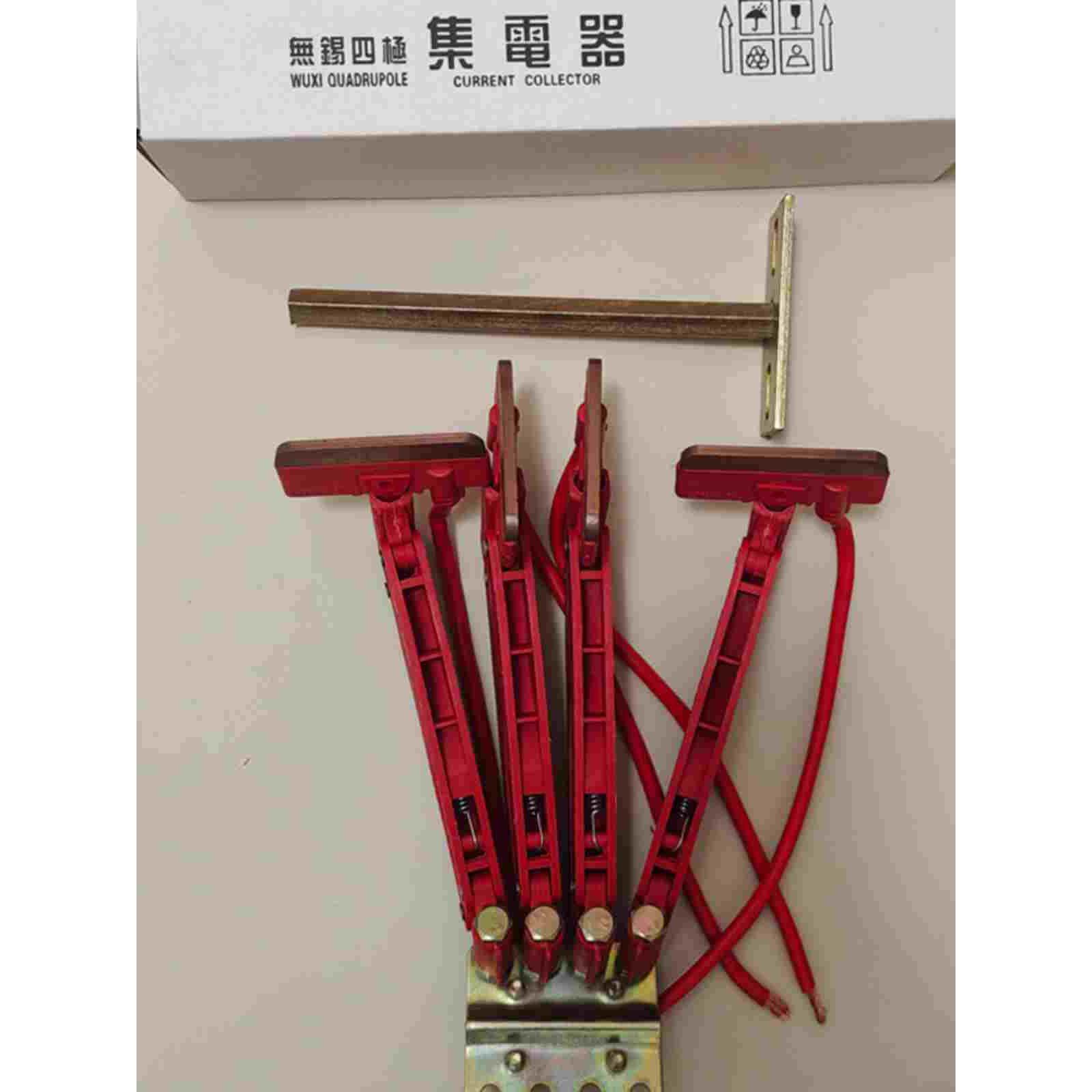 行车无接缝滑触线集电器3极4p六级60a受电器起重机天车滑线继电器