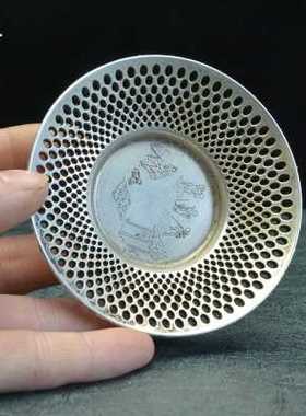 中式古典茶碟杯托银盘银碟镂雕边网精美人物图案复古镀银小碟子