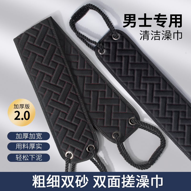 搓澡神器搓背搓澡巾刷子背洗澡擦后背男士专用长柄强力搓泥不求人