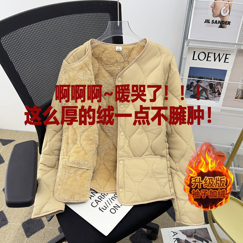发热神器棉衣内胆女加绒加厚保暖贴身防寒小棉袄零下打底羽绒棉服