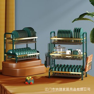 山姆优选厨房碗架沥水架碗盘碗碟收纳架沥碗架家用碗筷放碗收纳盒