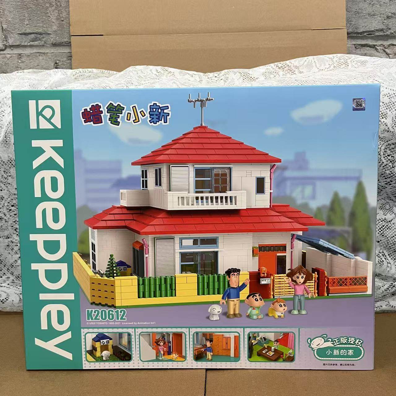 keeppley积木蜡笔小新的家图片