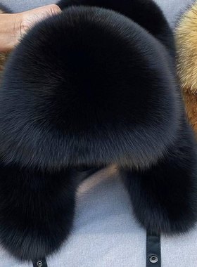 全毛抗寒防风帽子男女款霸王帽雷锋帽环保毛冬季护耳加厚保暖帽子