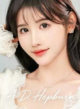 A.DHepburn925银CD女坠链耳钉