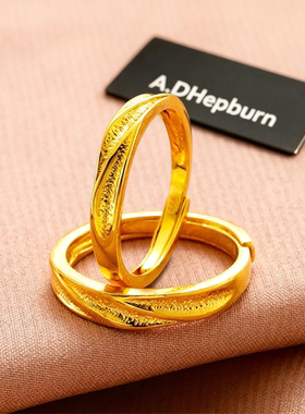 A.DHepburn莫比乌斯情侣对戒轻奢