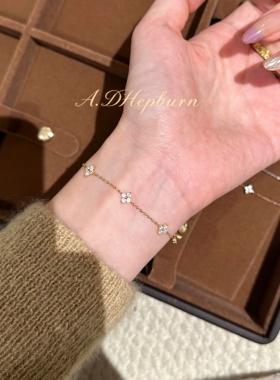 A.DHepburn轻奢小众手链送闺蜜