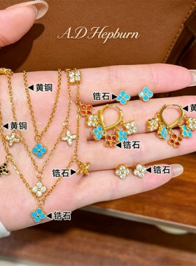 A.DHepburn四叶草吊坠项链