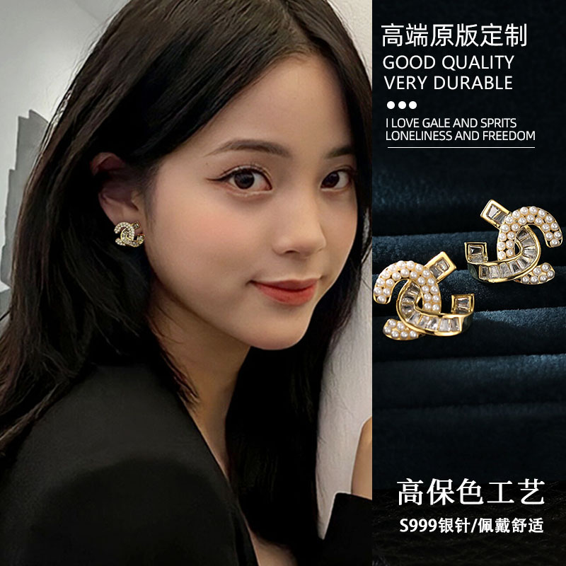 A.DHepburn小香风双C耳钉高级女