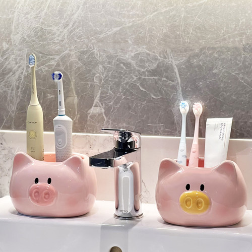 猪猪电动牙刷置物架浴室卫生间