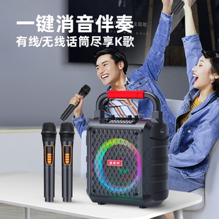 手提户外K歌音箱大音音响M09量大功率蓝牙语音点歌 格莱声新款