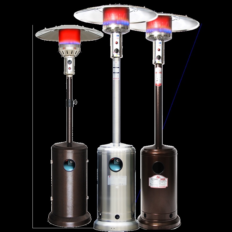 悠乐朋伞形取暖炉户外室内商用