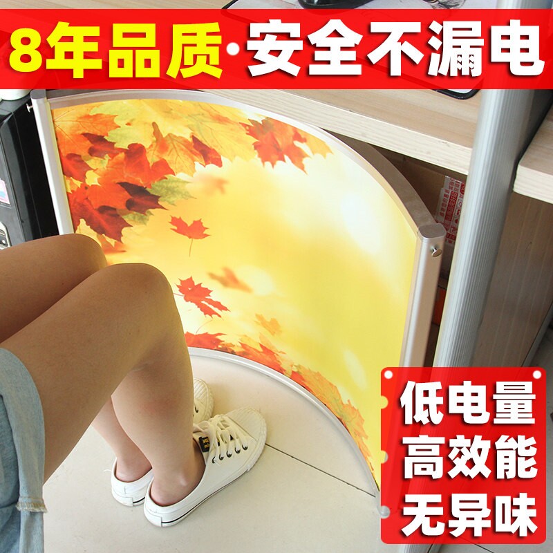办公室桌下专用取暖器暖腿暖脚石