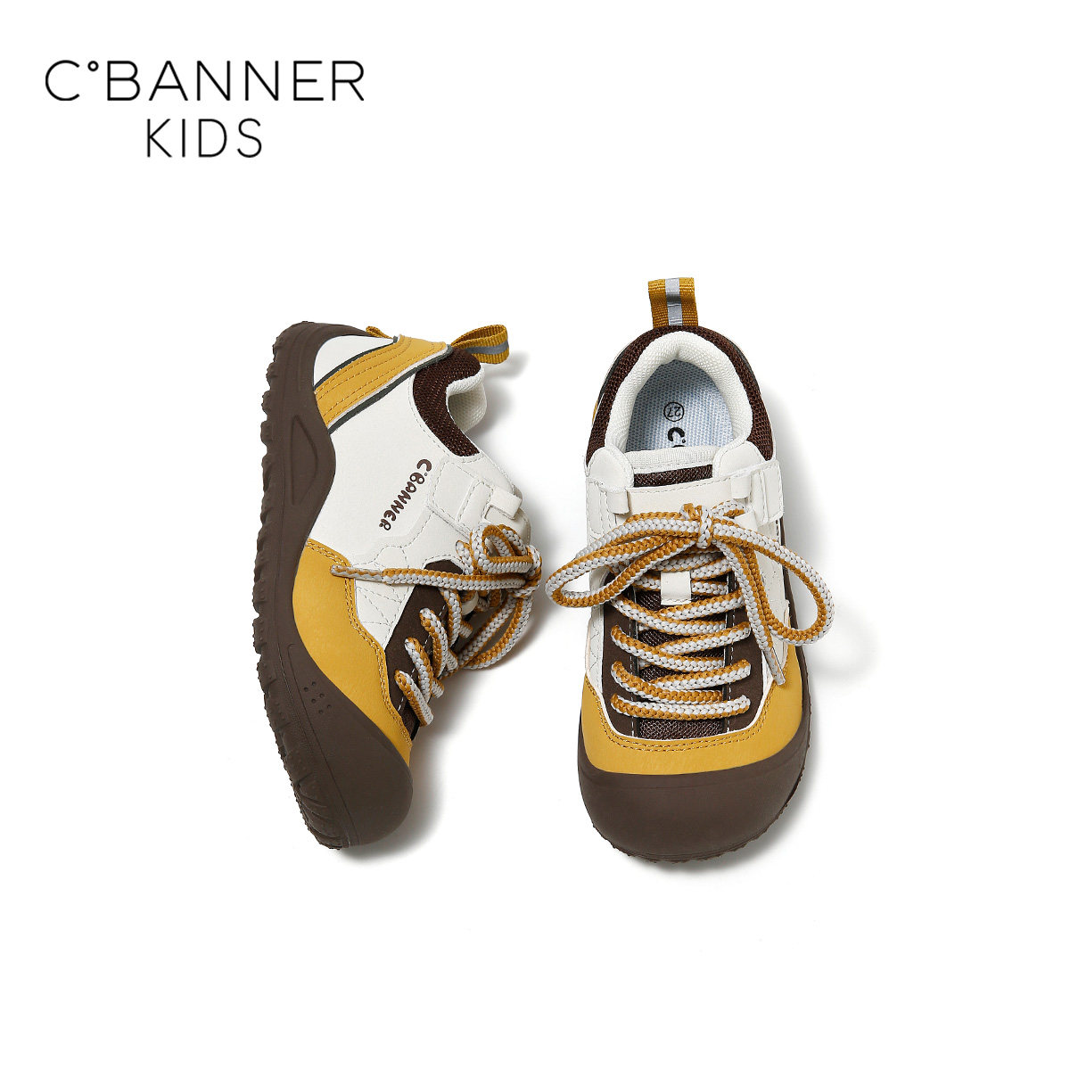 千百度2025年秋季新款男童百搭单鞋跑步鞋女童休闲板鞋软底运动鞋,童鞋/婴儿鞋/亲子鞋,运动鞋,淘宝优惠券,粉丝福利购,淘宝优惠卷