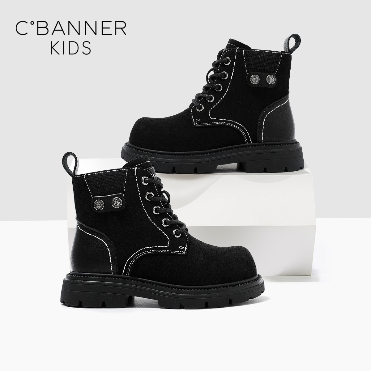 千百度儿童2025秋季新款女童软底马丁靴大草原男童简约百搭小皮靴,童鞋/婴儿鞋/亲子鞋,皮靴,淘宝优惠券,粉丝福利购,淘宝优惠卷